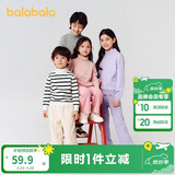 巴拉巴拉童装儿童毛衣秋冬季套头高领男女童24103201