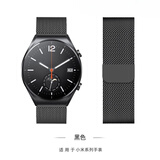 优伦诗适用小米手表color运动版表带硅胶小米watch5/S5/S1/Pro/S2/color2/S3/s4/sport/eSIM华米真皮表带 黑色【米兰磁吸】 小米Color运动版/2/1代-22