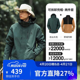 骆驼（CAMEL）CamelTex户外御寒冲锋衣男女同款防油污外套三合一登山服  XL