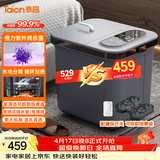 泰昌（Taicn）足浴盆加热智能杀菌按摩泡脚桶洗脚盆可拆卸足浴桶送父母长辈节日生日礼物TC-12L6L4（烟雨灰）