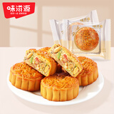 味滋源【源头直发】五仁月饼约80g*10枚 老式广式中秋节散装 传统糕点心
