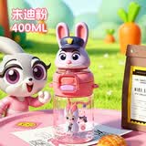 迪士尼儿童水杯带吸管耐高温塑料水壶夏季男女小学生便携高颜值喝水杯子