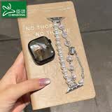 臣颂（CHENSONG）适用苹果手表表带Apple WATCH S11/10/9/8/7双排串珠手链s6/5/4/se3女生个性表链替换配件爱心珍珠
