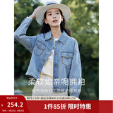 茵曼（INMAN）复古休闲短款牛仔外套2026春季长袖上衣 牛仔蓝-18518171 M