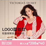 维多利亚的秘密 明星同款 维密薄款凉感内衣果冻条反重力无痕文胸PRO微聚拢MAX 4YS4新年红-Logo蕾丝 11244757 XL ：MAX三排扣（85D/90B/90C