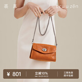 裘真信封包女链条斜挎单肩包休闲复古小包植鞣头层牛皮包包 焦糖色-小号