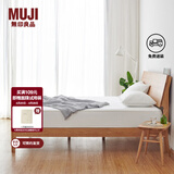 MUJI实木床 OA/WN 住宅家具简约 白橡木风格/黑胡桃风格 OA 单人 长212*宽124*高103.4cm