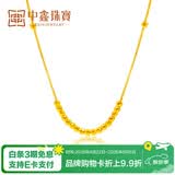 中鑫珠宝5G工艺黄金项链女999足金车花转运珠金链子盒仔链细款 灵动车花 圆珠项链 【现货】3.61g