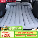 沿途车载充气床 SUV气垫床 汽车用ModelY后备箱旅行睡垫自驾游装备F13