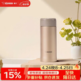 象印（ZO JIRUSHI）保温杯保冷杯水杯子进口不锈钢男女士带储格茶杯新年礼物ASE35