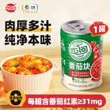 屯河鲜番茄块400g 0脂肪低热量内蒙新疆番茄丁西红柿块番茄酱罐头