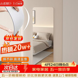 小匠材亚克力软镜子贴墙全身镜家用穿衣镜试衣镜宿舍镜贴墙40*150