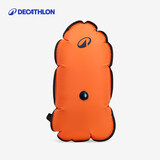 迪卡侬（DECATHLON）跟屁虫游泳浮标游泳包浮漂成人户外防溺水漂浮充气浮囊NABD 游泳浮标100款