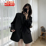 尤池哩黑色西装外套女小个子2026春秋新款修身正装西服大学生面试答辩 黑色 L 【建议90-110斤】卡码拍大
