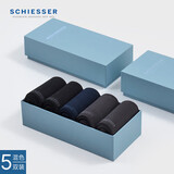 舒雅（Schiesser）【3A抗菌】男士商务长筒袜120S舒美棉透气 盒装【5双装】
