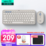罗技（Logitech）K390无线蓝牙键盘 K380升级款无线键盘Mac笔记本平板ipad电脑静音键盘多设备超薄家用 75配列键盘 PEBBLE 2 COMBO（升级版套装-烟云灰）