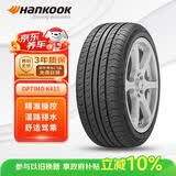 韩泰（Hankook）汽车轮胎 185/65R14 86T K415 原配POLO/晶锐 适配凯越/POLO