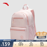 安踏麻薯包双肩包男女简约大容量青少年帆布登山骑行运动背包学生书包