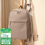 高尔夫（GOLF）双肩电脑包女14/15英寸笔记本背包华为苹果出差商务旅行学生书包