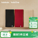 巴拉巴拉balaOne童装儿童围巾男童女童纯色舒适保暖时尚