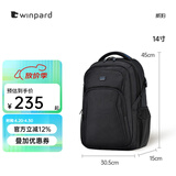 WINPARD威豹双肩包商务背包男双肩电脑包休闲男包旅行包双背包女 标准版(不带雨罩)14寸黑色