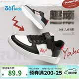 361°儿童四季板鞋男女童(3-12岁)百搭魔术贴滑板鞋小白鞋 黑36