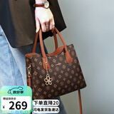 爱情海手提包包女包妈妈包中年斜挎包轻奢品牌生日母亲节礼物实用送妈妈