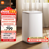 米家小米3kgPro内衣儿童迷你洗衣机全自动小型高温除菌螨租房官方正品XQB30MJ108