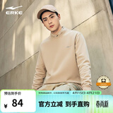 鸿星尔克卫衣男冬季加绒圆领男士长袖上衣舒适潮流休闲跑步套头衫衣服