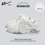 回力官方板鞋男士休闲鞋夏季男女情侣运动鞋子女 白色【皮面】 42