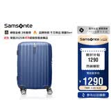 新秀丽行李箱20英寸拉杆箱时尚竖条纹旅行箱包石蓝色GU9密码登机箱