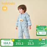 巴拉巴拉童装婴儿连体羽绒服轻薄羽绒服宝宝衣服冬装抱衣爬服男童女童 蓝色小熊-白鸭绒 73 cm-充绒量37g