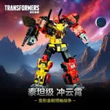 变形金刚（Transformers）领袖战争泰坦级组合金刚冲云霄G3825