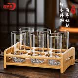 青苹果二两白酒杯六孔竹木杯架 二两杯一两杯烈酒杯白酒杯黄酒杯杯架