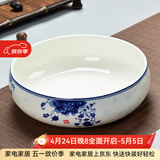瓷牌茗粗陶特大号茶洗陶瓷青花瓷水洗碗杯笔洗玻璃茶杯碗水盂功夫茶具茶道配件栽种水植花盆果盆 陶瓷国色天香茶洗-大号（10英寸）