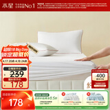 水星家纺床护垫防水隔脏床垫保护套A类床笠式床垫子双人薄床垫1.8x2米-白