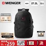 威戈16.3英寸笔记本电脑包双肩背包背包书包大容量男