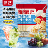 展艺食用小苏打粉180g*4自制苏打气泡水果蔬清洁去污面包蛋糕烘焙原料