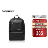 新秀丽电脑包双肩包商务背包笔记本包休闲都市36B*09003黑色14英寸