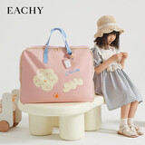EACHY加厚牛津布幼儿园被子收纳袋 30L粉红色 1只装
