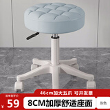 星恺吧台椅家用可升降转椅旋转美容院凳子前台收银滑轮凳圆凳BY651 【灰色】加厚双层海绵坐垫