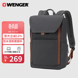 威戈瑞士军刀15英寸笔记本电脑包商务双肩包背包书包出差旅行包