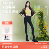 SIINSIIN杨幂同款鲨鱼裤女外穿2026新款夏季瑜伽裤收腹提臀打底裤 【春夏款】显瘦黑 XL （120-135斤）