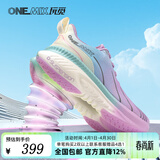 玩觅（ONEMIX）爆款避震鞋跑步鞋男鞋运动鞋女慢跑鞋减震稳定支撑透气轻便防滑 幻影紫 39