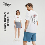 迪士尼（Disney）男女童短袖t恤2026夏新品亲子装儿童短袖T百搭短袖t恤本白C 165