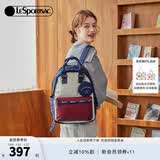 LeSportsac乐播诗新款双肩包旅行包背包大容量电脑包书包生日礼物 红蓝米拼色