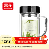 富光双层玻璃杯商务泡茶杯子 大容量男女耐热办公水杯带把黑色320ml