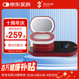 3N还原仪6.0隐形眼镜清洗器美瞳自动清洗器隐形眼镜盒子清洗仪-红