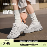 斯凯奇（Skechers）女鞋夏季小白鞋蕾丝休闲运动熊猫鞋黑色增高厚底老爹鞋11959 白色/WHT 37 尺码偏大，建议选小半码