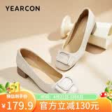 意尔康一脚蹬舒适妈妈时装鞋浅口单鞋粗跟工作皮鞋 27132W 米白2 36
